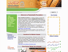 Tablet Screenshot of fiqhulhadith.com